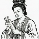 百花羞