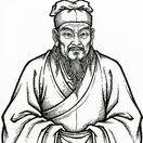 孤直公