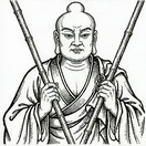 接引佛祖