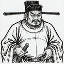 刘洪