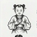 明月