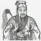 太乙救苦天尊