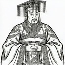 唐太宗