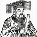玉皇大帝